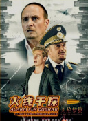 苍穹封神攻略：新手必看的玩法技巧